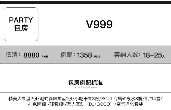 1699961416597600.png QQ浏览器截图20231114151118.png