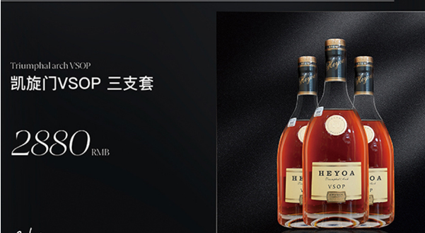 1699961444495767.png QQ浏览器截图20231114151452.png