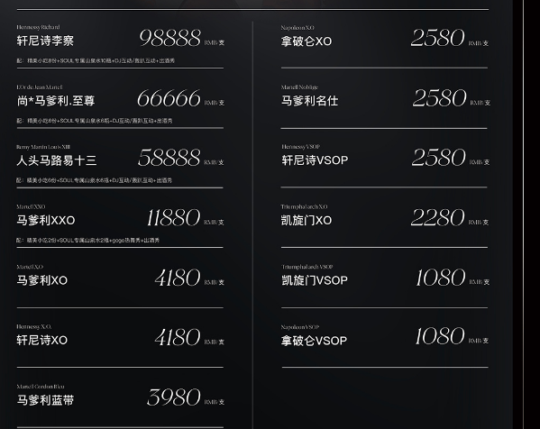 1699965213328963.png QQ浏览器截图20231114151258.png