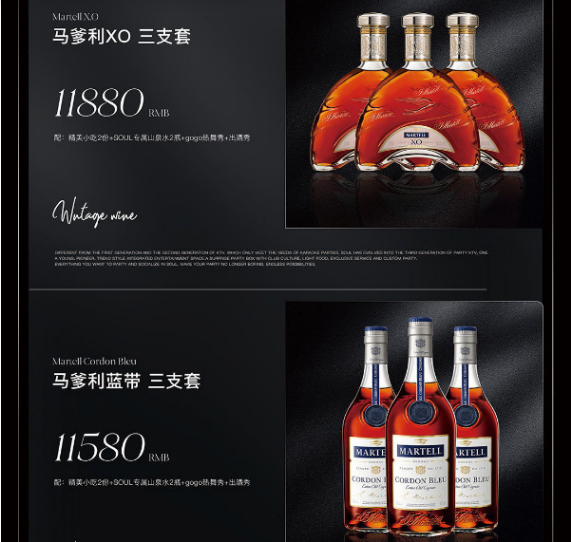 1699965237487432.png QQ浏览器截图20231114151406.png