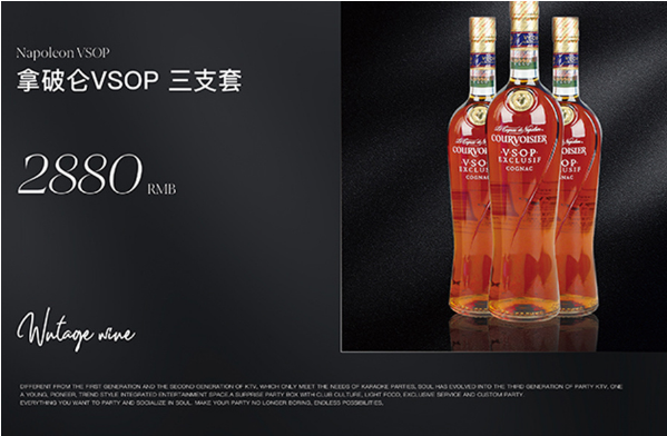 1699965244883873.png QQ浏览器截图20231114151445.png