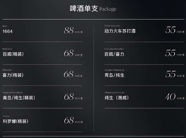 1699965268508499.png QQ浏览器截图20231114151535.png