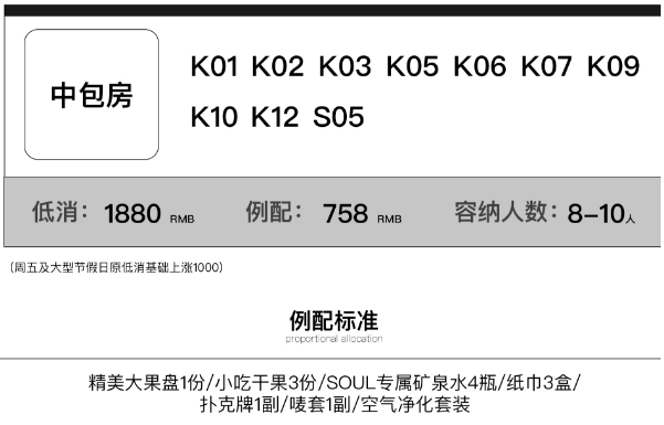 1699965564164431.png QQ浏览器截图20231114151008.png