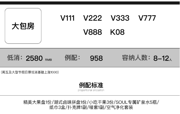 1699965566246271.png QQ浏览器截图20231114151026.png