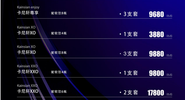1699967162428812.png QQ浏览器截图20231114152030.png