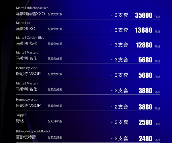1699967166359807.png QQ浏览器截图20231114152059.png