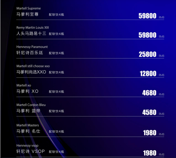 1699967175709242.png QQ浏览器截图20231114152151.png