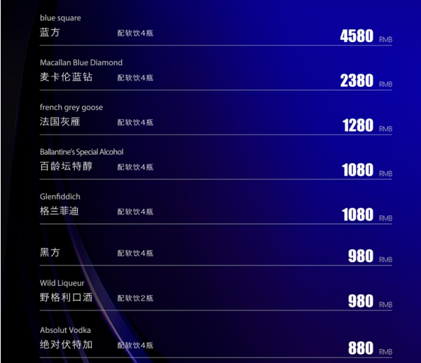 1699967179167166.png QQ浏览器截图20231114152208.png