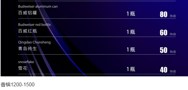 1699967383347096.png QQ浏览器截图20231114152309.png