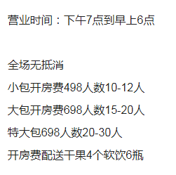 1699967679765203.png QQ浏览器截图20231114151938.png