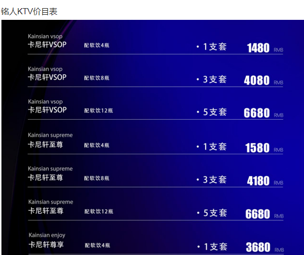 1699967696614870.png QQ浏览器截图20231114152008.png