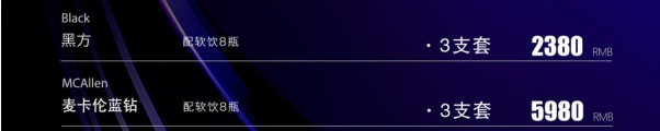 1699967710663240.png QQ浏览器截图20231114152122.png