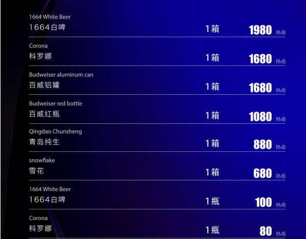 1699967732592526.png QQ浏览器截图20231114152251.png