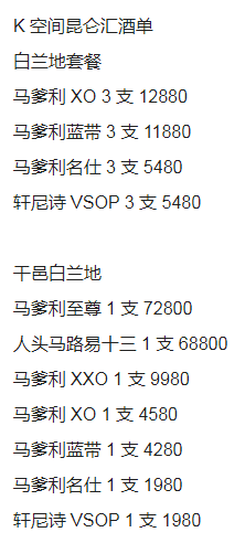 1700045584540806.png QQ浏览器截图20231115182729.png
