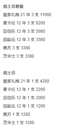1700045588933633.png QQ浏览器截图20231115182740.png