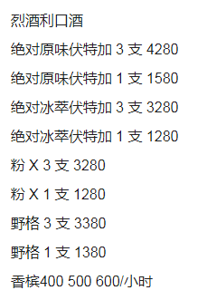 1700045592182288.png QQ浏览器截图20231115182751.png
