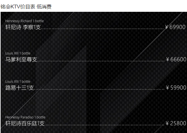 QQ浏览器截图20231115183336.png
