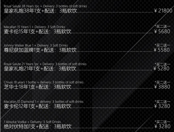QQ浏览器截图20231115183626.png