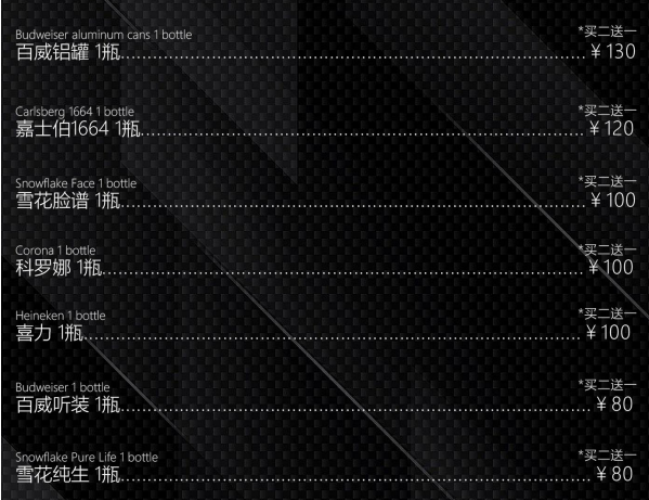 QQ浏览器截图20231115183635.png