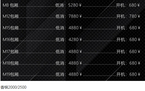 QQ浏览器截图20231115183757.png