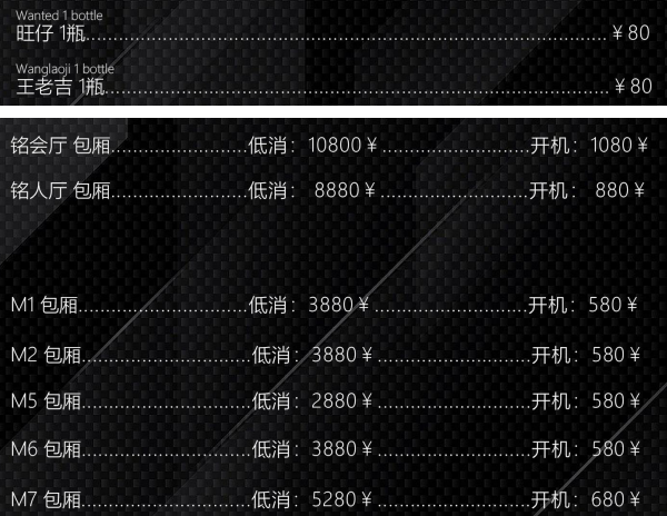 QQ浏览器截图20231115183742.png