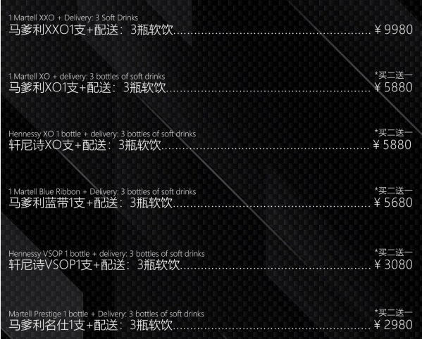 QQ浏览器截图20231115183615.png