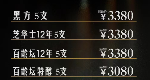 QQ浏览器截图20231115202557.png