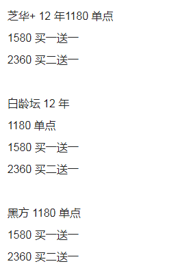 1700114544851232.png QQ浏览器截图20231115203101.png