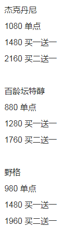 1700114546555650.png QQ浏览器截图20231115203110.png