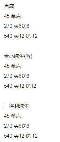 1700114551260756.png QQ浏览器截图20231115203126.png