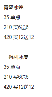1700114553999987.png QQ浏览器截图20231115203132.png
