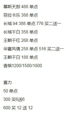 1700115703654273.png QQ浏览器截图20231115203118.png