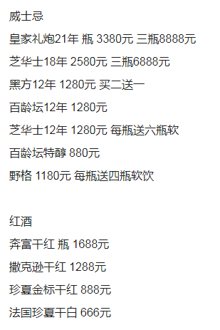 QQ浏览器截图20231116143857.png