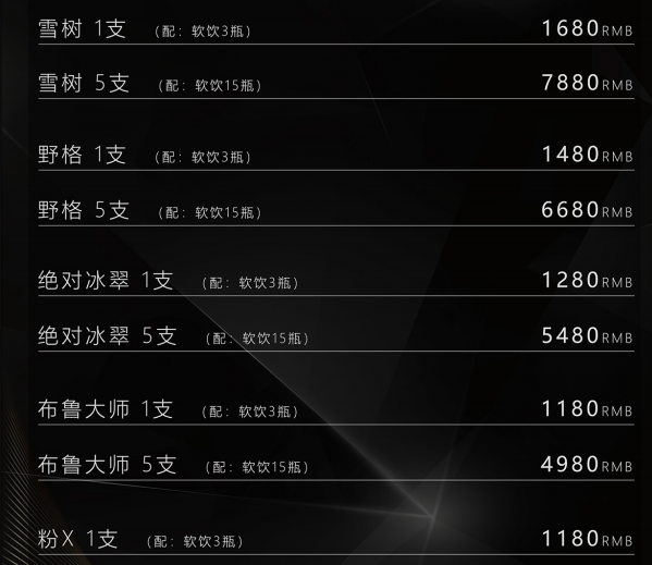 QQ浏览器截图20231116144424.png