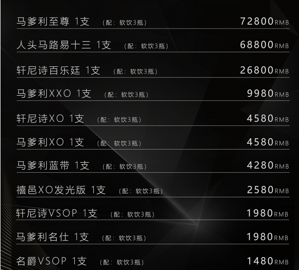 1700133099217507.png QQ浏览器截图20231116144335.png