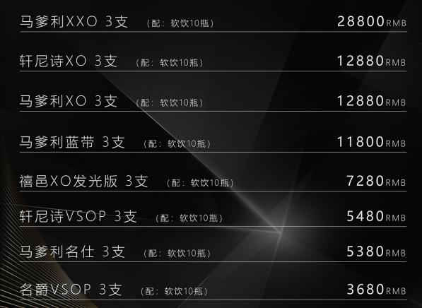 1700133104322478.png QQ浏览器截图20231116144346.png