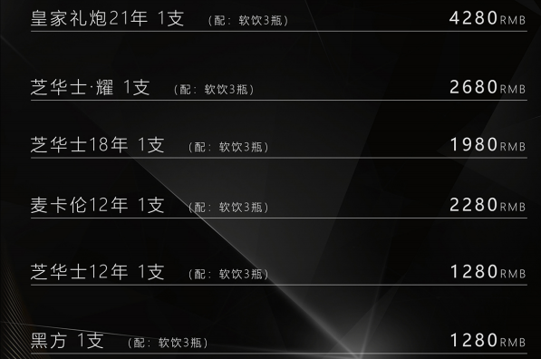 1700133113278746.png QQ浏览器截图20231116144403.png