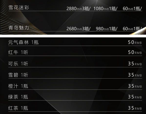 1700133128723871.png QQ浏览器截图20231116144508.png