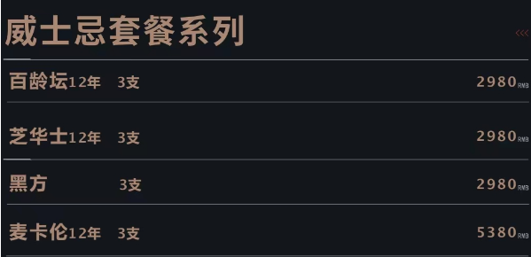 QQ浏览器截图20231116204911.png