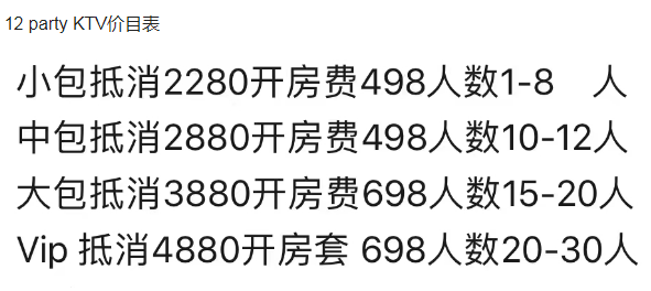 1700140512486048.png QQ浏览器截图20231116204849.png