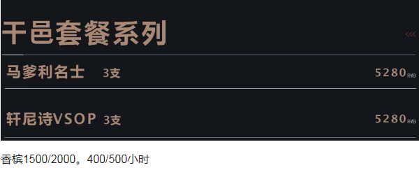 1700140521162185.png QQ浏览器截图20231116204931.png