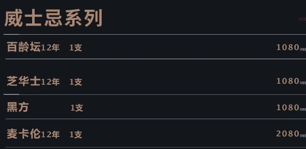 QQ浏览器截图20231116204904.png