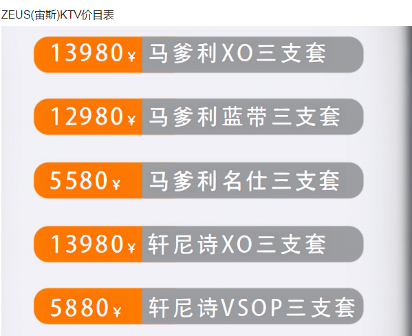 QQ浏览器截图20231116205159.png
