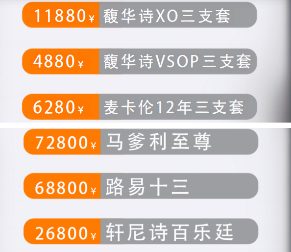 QQ浏览器截图20231116205250.png