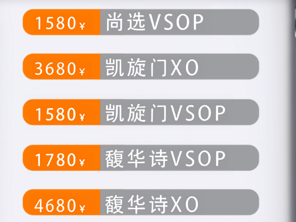 QQ浏览器截图20231116205319.png