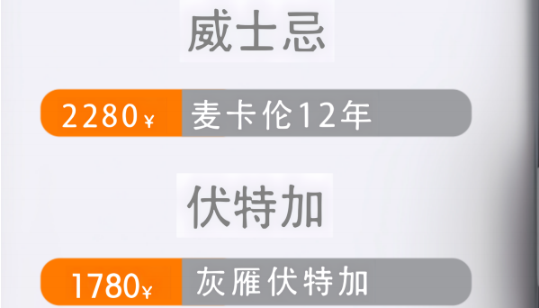 QQ浏览器截图20231116205332.png