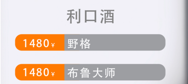 QQ浏览器截图20231116205342.png