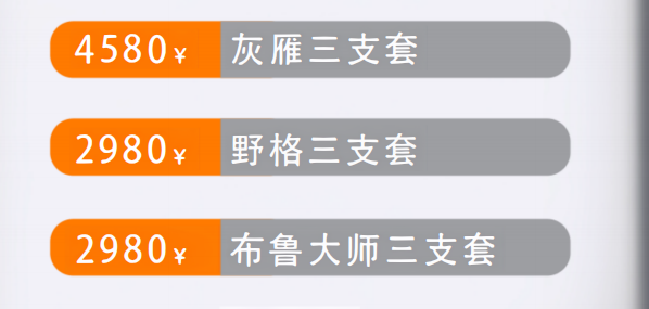 QQ浏览器截图20231116205356.png