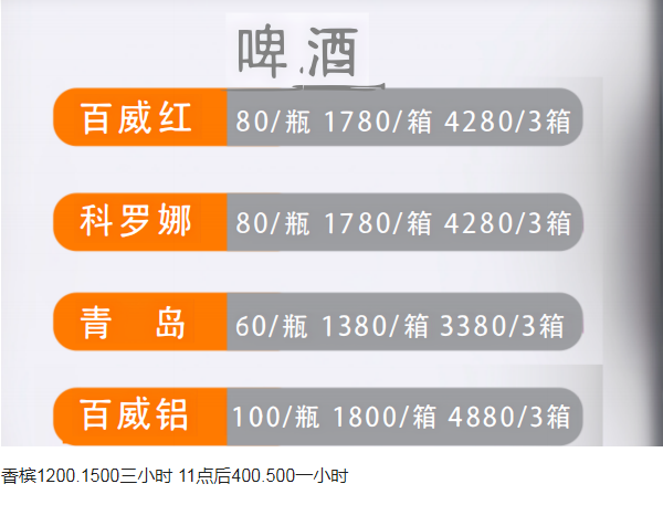 QQ浏览器截图20231116205408.png