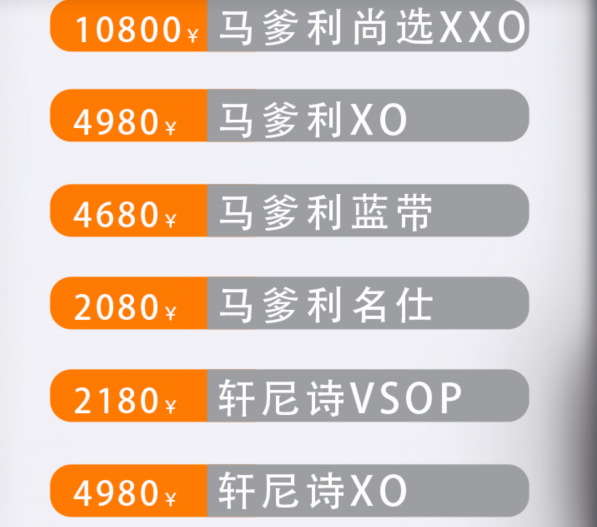 QQ浏览器截图20231116205307.png